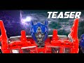 Transformers Stop Motion / Rise Of The Darkness - Teaser