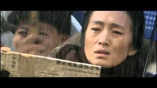 Coming Home (2014) -  Trailer #1 HD