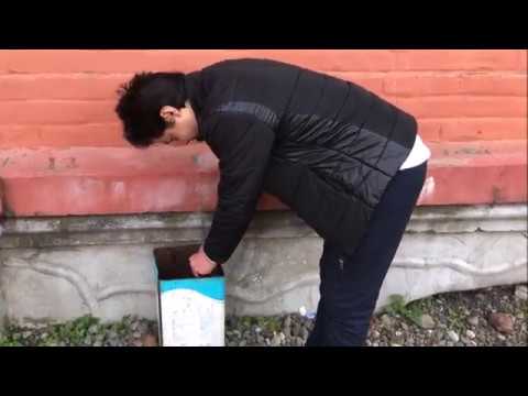 უთხარი არა თამბაქოს