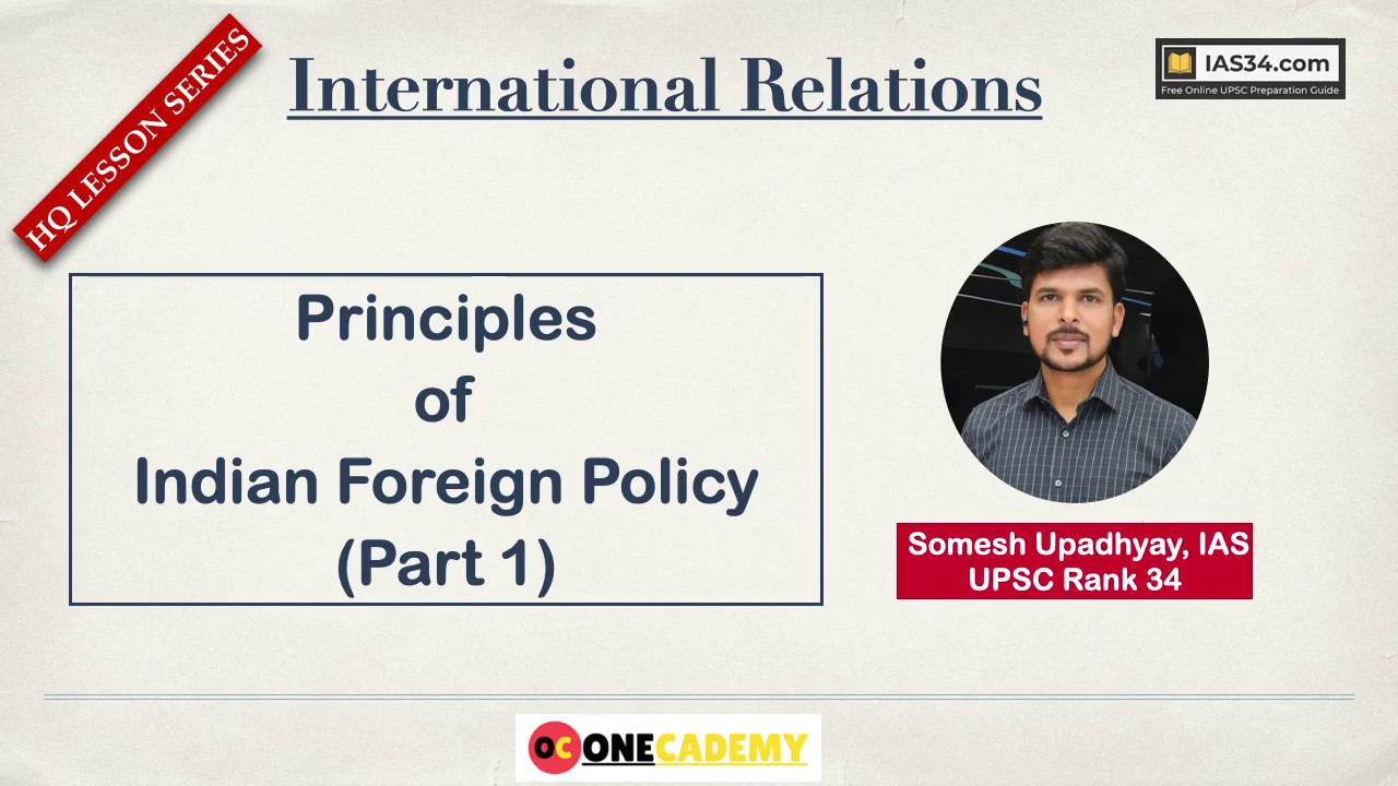 essay on international relations of india