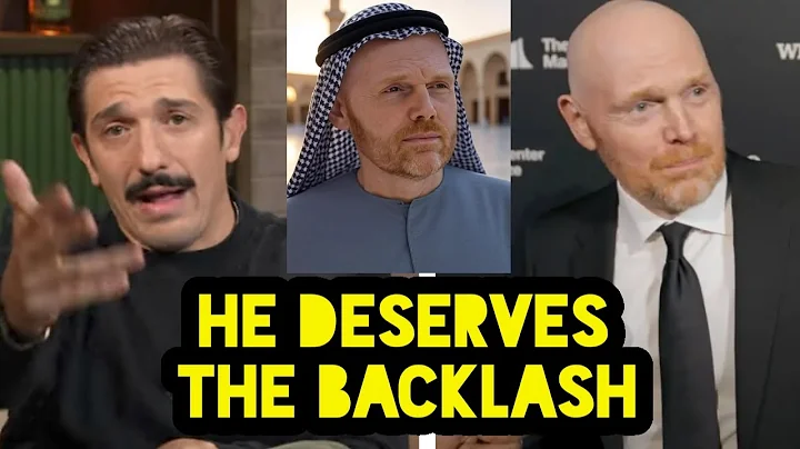 Andrew Schulz CALLS OUT Bill Burr For His Riyadh Comedy Festival Hypocrisy!!!