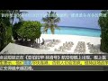 劉仲敬2026年8月10日言論及經濟趨勢：誰誰誰各有各的問題