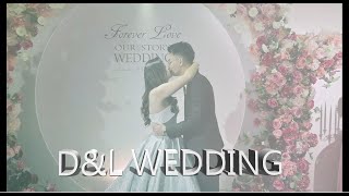 【婚禮錄影】台中婚禮|訂結同天儀式午宴|台中葳格國際會議中心|台中婚錄|動態錄影|精華版