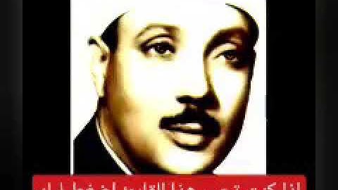 اجمل قراء القرآن الكريم في الوطن العربي تلاوات رائعة