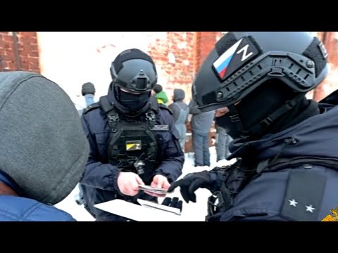 Рейд по миграции оперативная съёмка