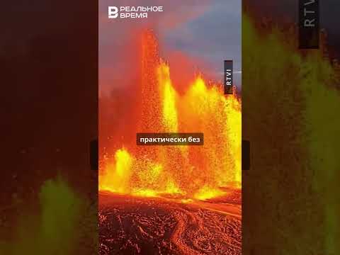 Извержение вулкана Килауэа