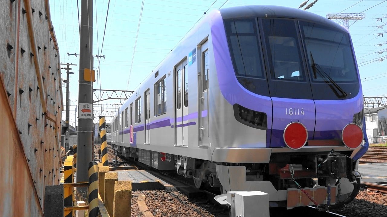 神戸市内限定/近隣まで輸送可/引取割引します」24インチ ブルー 6段
