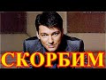 Это конец...Утром найден актер Даниил Страхов...