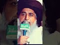 Allama khadim hussain rizvi  tlp 