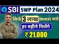 Sbi swp plan 2024swp for monthly income
