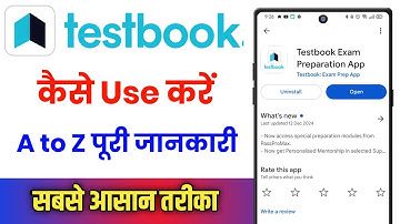 Testbook App Kaise Use Kare !! How To Use Testbook App !! Testbook App Kya Hai