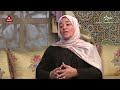 عناية علماء المغرب بلغة القرآن ضيفة الحلقة دة سعيدة أملاح