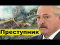 СПЕЦВЫПУСК | Лукашенко перешёл черту / Что сказал Зеленский о Беларусах