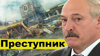 СПЕЦВЫПУСК | Лукашенко перешёл черту / Что сказал Зеленский о Беларусах