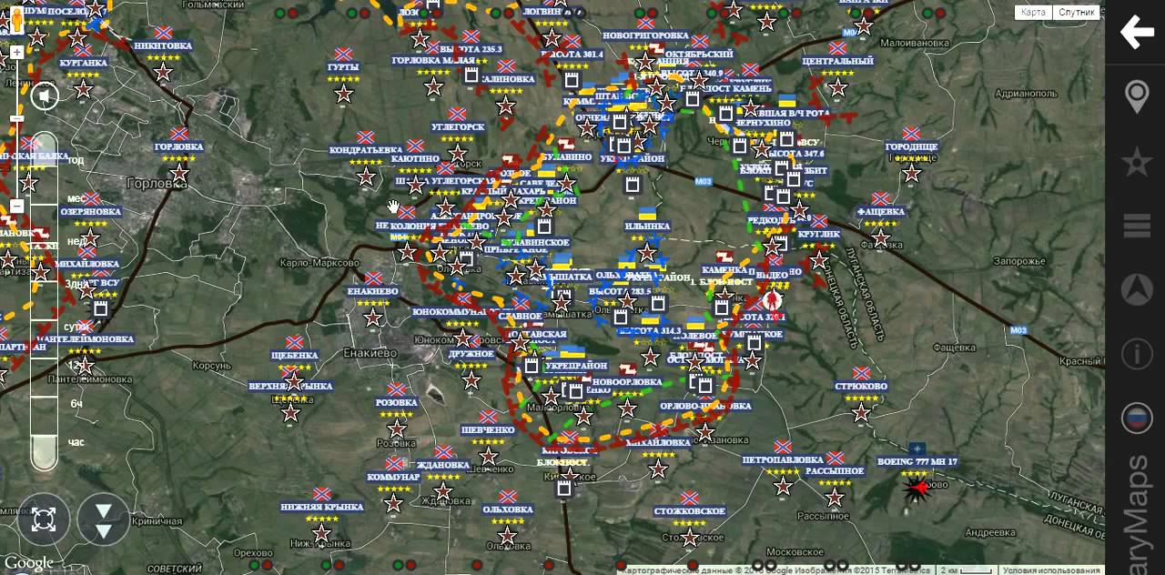 Карта сво на сегодня со спутника