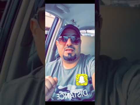 بطاريات أمارون الهندية