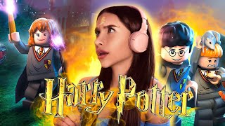 МАГИЯ ВНЕ ХОГВАРТСА ► Lego Harry Potter: Years 1-4