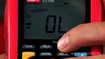 UT70B digital multimeter