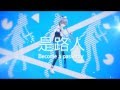 【洛天依】Luo Tianyi - 腐女子的戀愛理論 Rotten Girl's Theory of Love (English Sub)