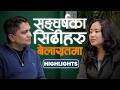 Study in UK from Nepal | Journey of Tulasi Limbu | Working at Peepal Group
