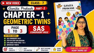 Class 7 Maths | Chapter 1 | Geometric Twins| Part-1|Ganita Prakash Part-2 |