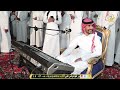 رفيحي حفل زواج الشاب أنور عايد عبدالمطلوب المحياوي 
