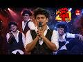 " My Love Is Gone " Song | Sanketh Performance | Dhee 20 | 18th March 2026 | ETV Telugu