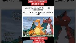 翻訳者jason Trans Pro Net Youtube