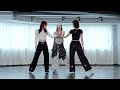 IS:SUE (イッシュ) 'Super Luna'|Dance Practice Mirror