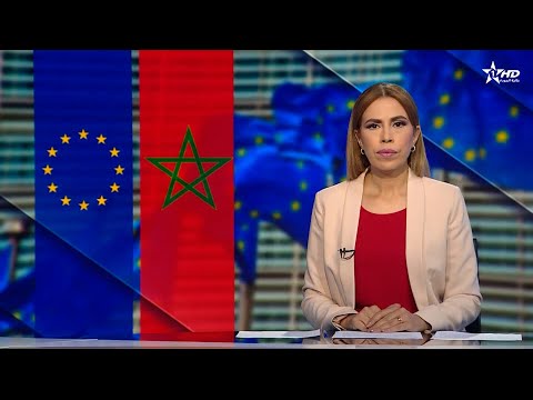 الأخبار الظهيرة الأولى 03 10 2025