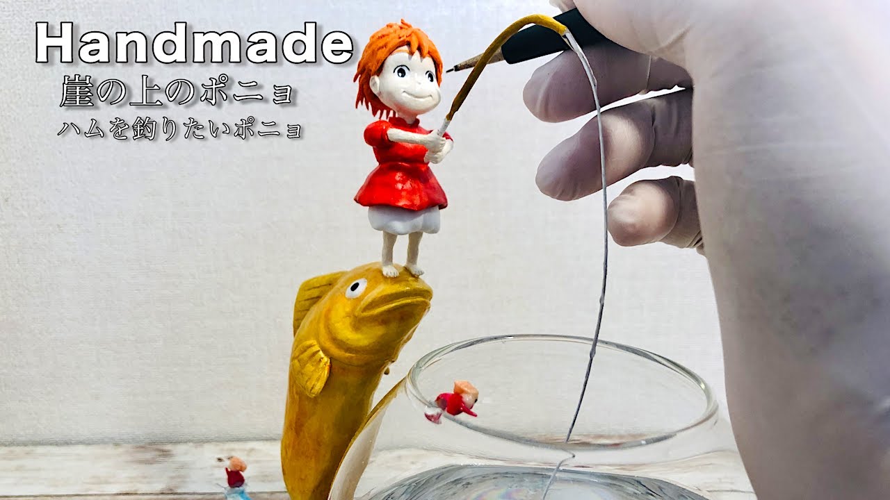 Diorama】Ghibli Ponyo on the cliff With clay． - YouTube
