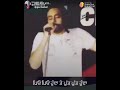 Babbu maan vs Jazzy B WhatsApp status Whatsapp Status Video Download Free