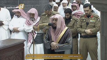 أداء جميل من سورة الأنعام للشيخ بندر بليلة | مغرب ٢٣ ذو الحجة ١٤٤٠ هـ