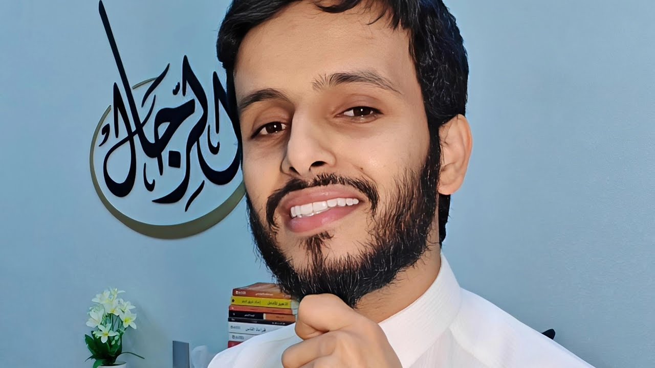 حديث الرجال | الحلقة 10 | اللحية