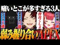 Content Thumbnail