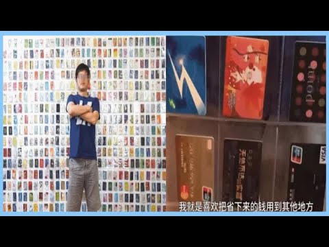 男子靠打折卡省下80%生活費：0元看電影 對折吃日料