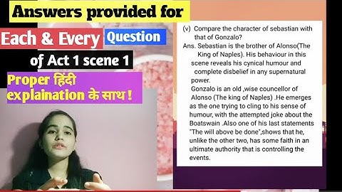 The Tempest Act 1 scene 1 ||Workbook Answers || Shakespeare Fantasies Hindi