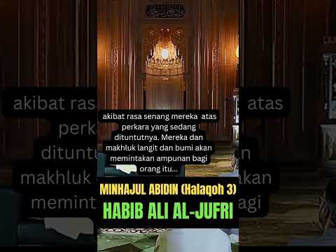 Mengapa Menuntut Ilmu Itu Ibadah?