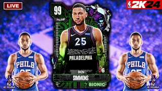 *LIVE* DARK MATTER BEN SIMMONS DEBUT | NBA 2K24 MYTEAM