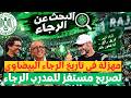                                                                                                      حالتي