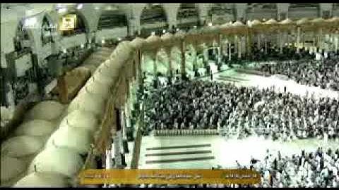 تلاوة خاشعة لسورة القمر الشيخ عبدالله الجهني فجر الاربعاء 14 شعبان 1438 ۿ  الحرم المكي