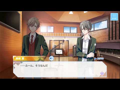 オンエア！　5周年　A賞　輝崎蛍 オンエア！5th Anniversary Store | 【THEキャラ／イベント情報】