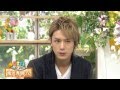 滝沢秀明(タッキー)愛用の今、流行のインフルブロックのどあめ!