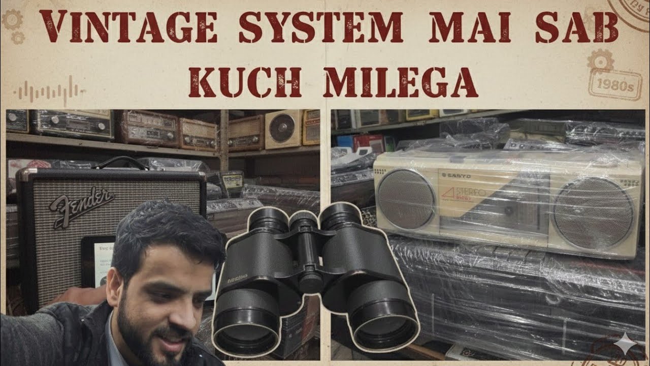 Vintage music system, shadab bhai ki dukan pe, 😱 antique, recorders,CD,VCD,AMPLIFIERS, 1980, 
