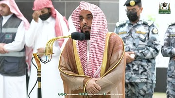 تلاوة فضيلة الشيخ أ.د.⁧عبدالله الجهني صلاة الفجر 20 ذو الحجة 1444هـ.