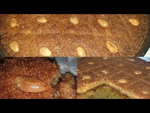 recette-de-harissa-sucrée-tunisienne-|kalb-el-louz|-قلب-اللوز-|-طريقة-صنع-هريسة-اللوز-التونسية