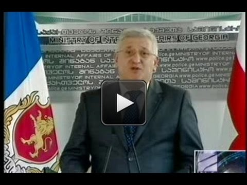 ფსიქოტროპული აფთიაქების შემოწმების შედეგები