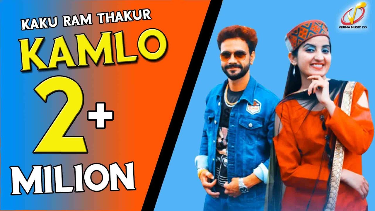 Kamlo  Full Video  Kaaku Ram Thakur  New DJ Blast 2020  Verma Music Co  Latest Himachali songs