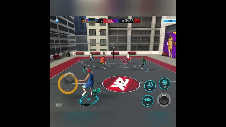 NBA 2k Mobile Super long 3-point shot