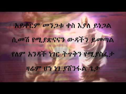 ቪዲዮ: ወጪዎችን በማስላት ገንዘብን እንዴት ማዳን እንደሚቻል